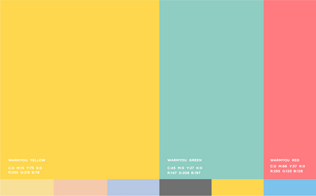 托育品牌形象策划