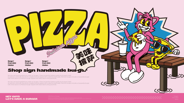 Guys汉堡披萨vi设计