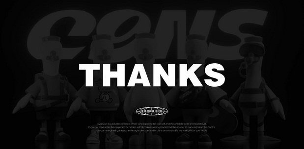 希格纳斯国际潜水酒店IP形象