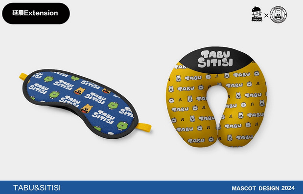 橡果果IP超市 塔布斯&提斯狗狗