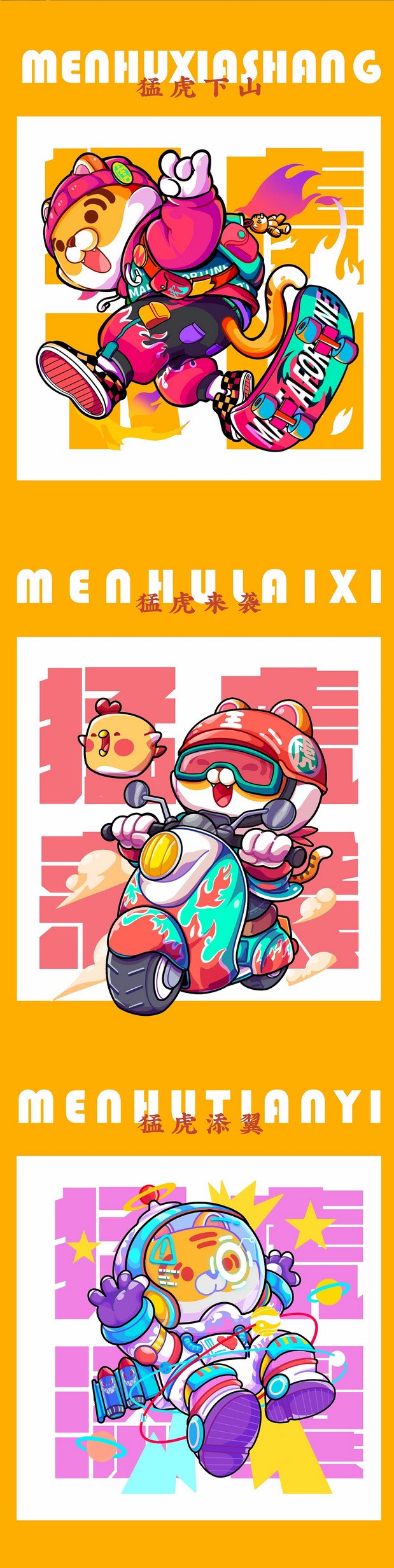 会唱Hook的Hooke才是好虎克