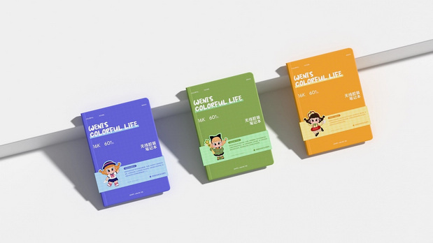 3D吉祥物：WENI’S薇妮|多彩生活主题IP设计