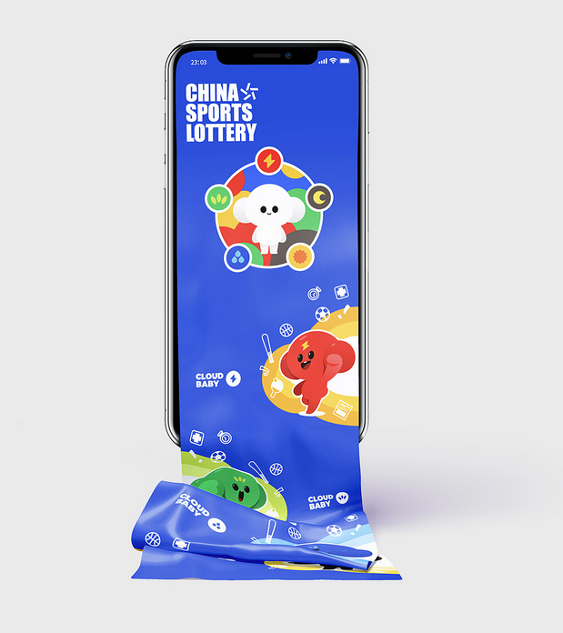 中国体彩吉祥物设计—云宝