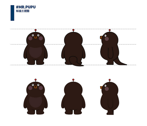 品牌形象设计-MR.PUPU