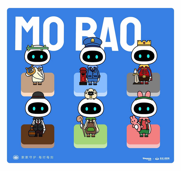 MOBAO-科技风格吉祥物IP