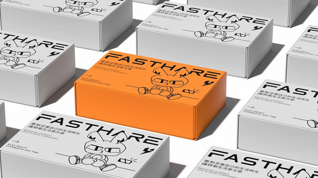 极兔充电品牌设计