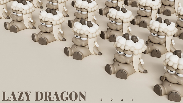 慵懒龙IP形象造型设计