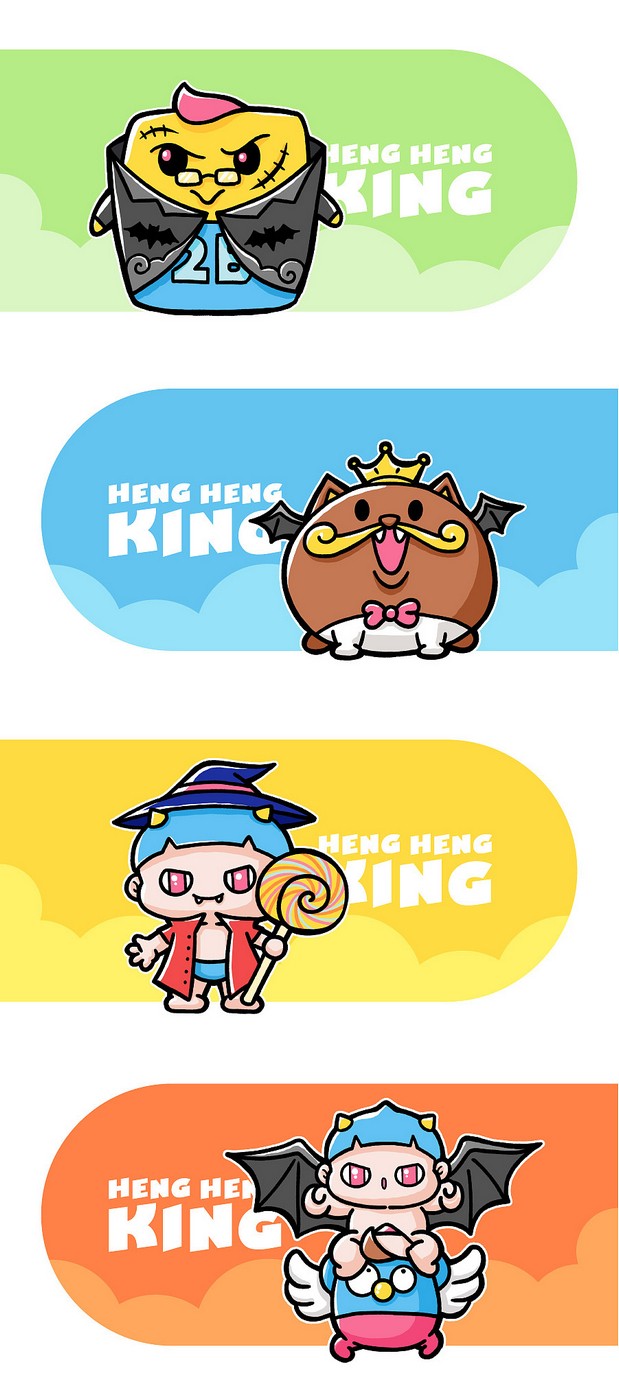 哼哼大王 睡不醒与捣蛋节