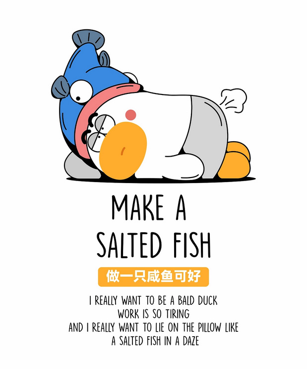 一只没有头发的秃头鸭