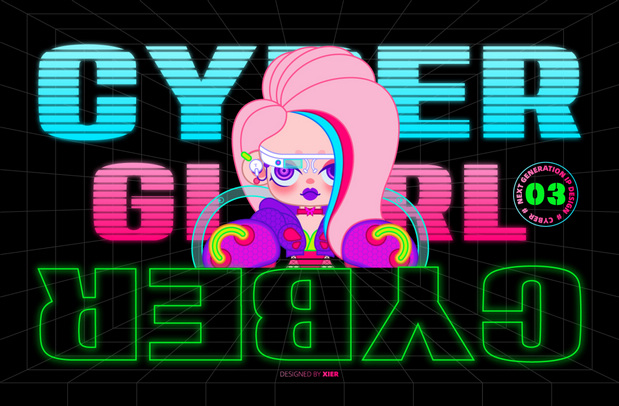 潮玩IP | 赛博女孩