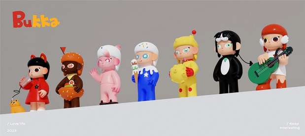 Bukka | 化解生活烦闷（下）