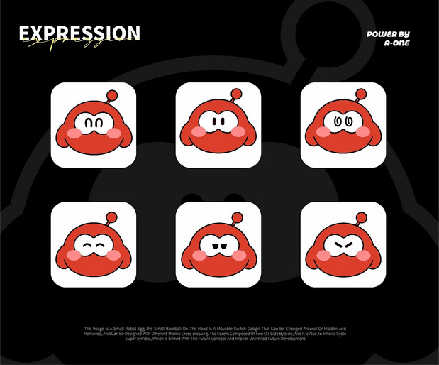 南湖未来ONE | IP形象设计