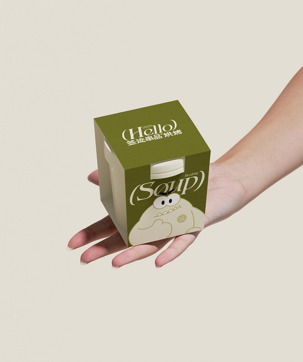 QIANJI签迹串品烘烤品牌视觉