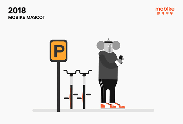 摩拜单车吉祥物来啦