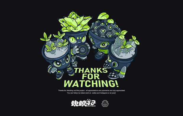 3D吉祥物：块根小子/ROOT CROPS