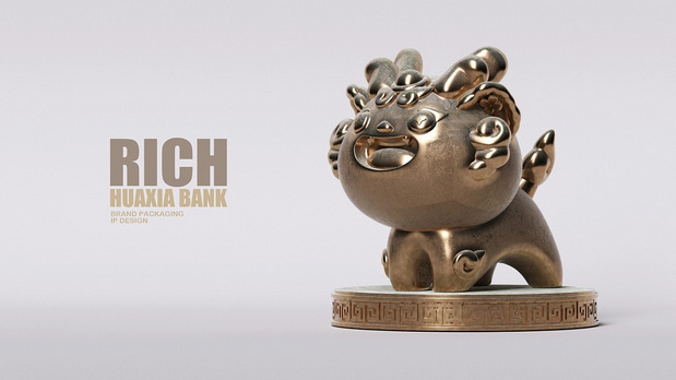 华夏银行IP形象设计