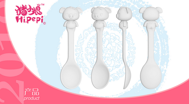 猪小净（Hi.PiPi）