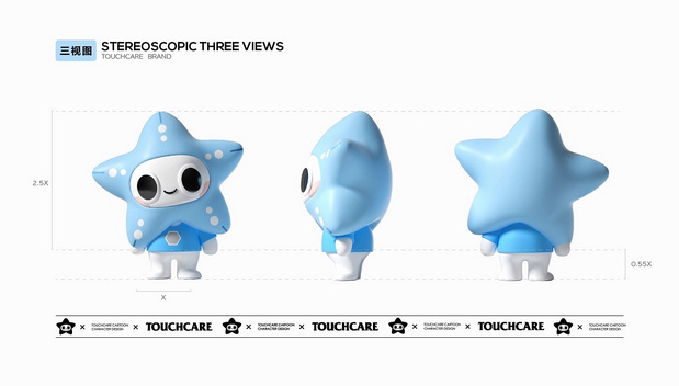 超亲石墨烯口罩 I TOUCHCARE