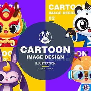 2019卡通形象部分案例展示Ⅰ /><img fetchpriority=