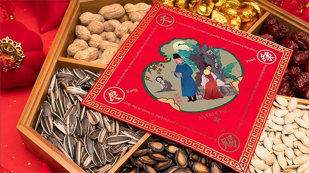 宇宙波x红娘IP文创设计