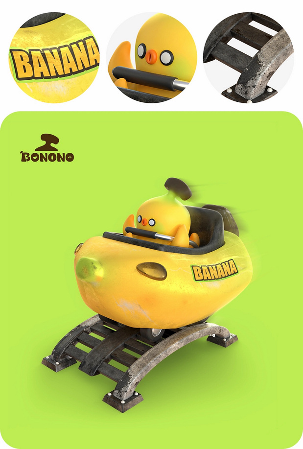 3D吉祥物：IP形象设计新物种《Bonono》