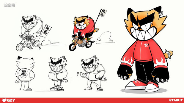 大家好，我是权志勇