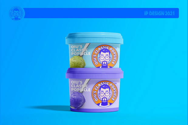 “丘氏”品牌形象升级