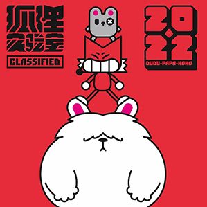 AFLY | 狐狸实验室 | FOXLAB /><img fetchpriority=