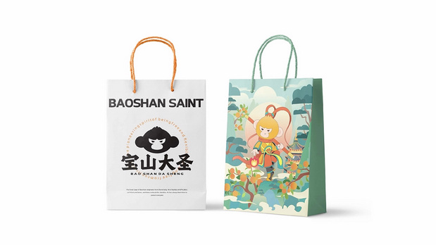 顺昌宝山大圣IP大赛形象设计