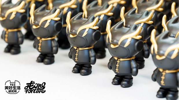 越秀地产龙年IP衍生形象