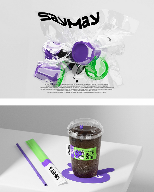SAYMAY|醒美咖啡便利店