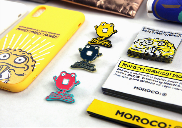 MOROCO: 金蟾品牌形象设计