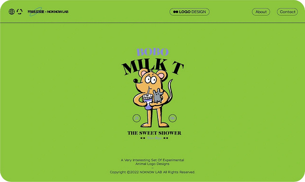 美式复古LOGO设计