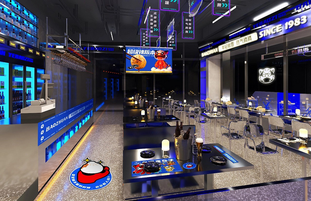 包馔夜包子 品牌视觉IP升级