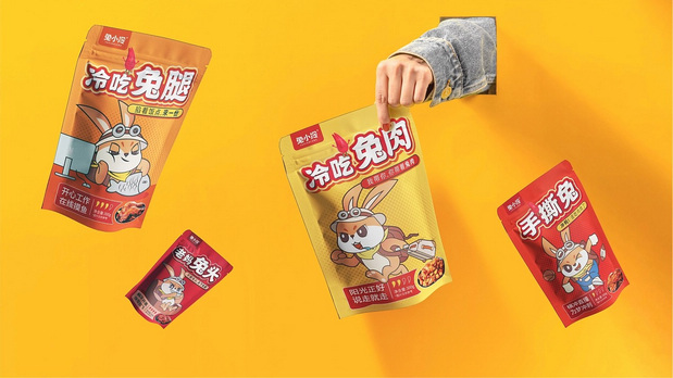 兔小冷|年销售1.7亿品牌IP升级