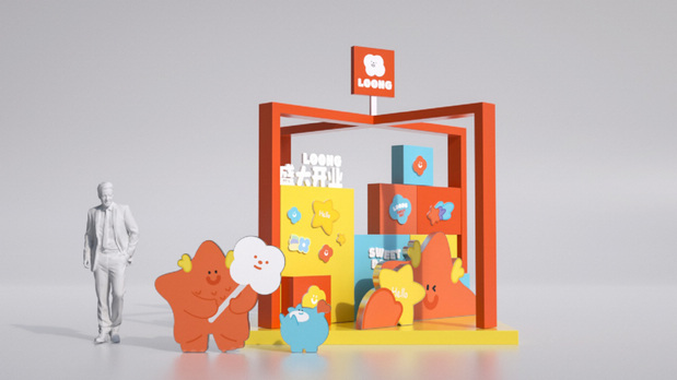 龙年兴龙IP营销策划设计