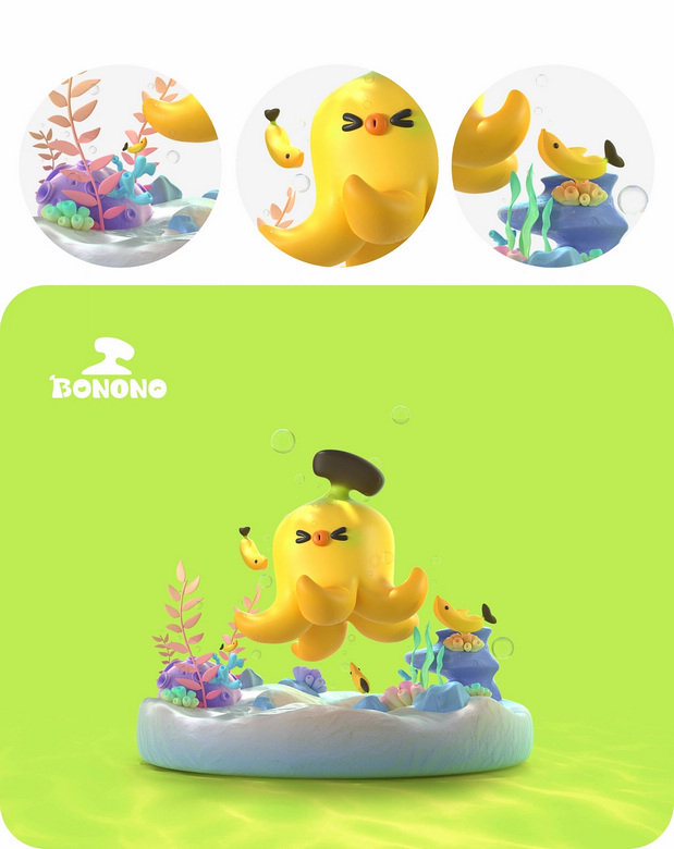 3D吉祥物：IP形象设计新物种《Bonono》