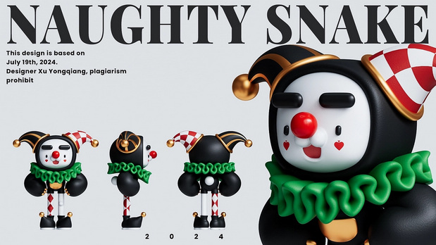 惊讶熊IP造型设计