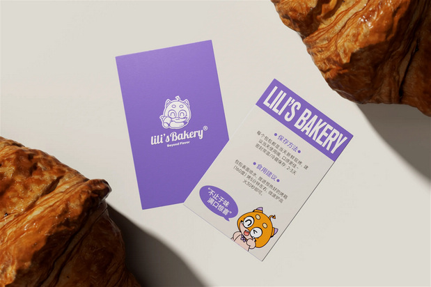 品牌IP设计|Lili’s Bakery面包侠