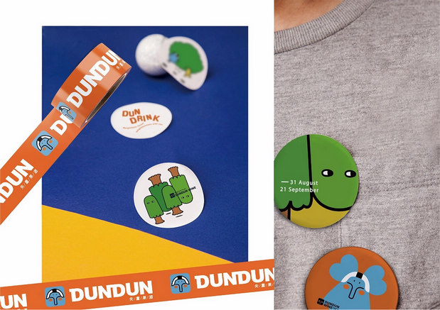 象吨吨 果酒 品牌塑造