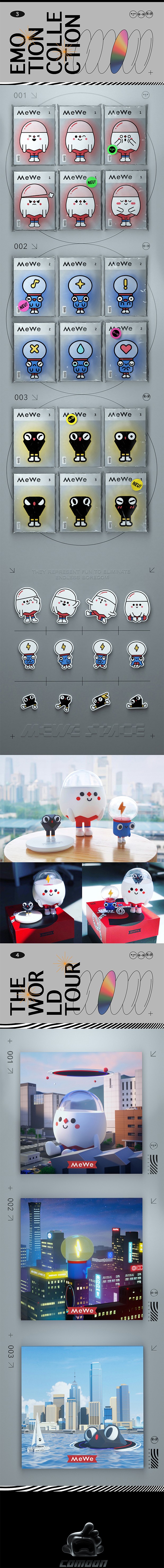 米未厂牌IP萌动出道