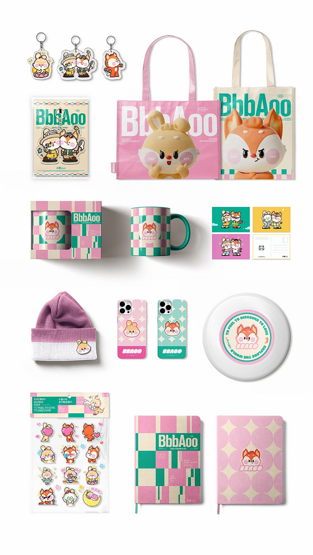 原创IP形象 | 小堡BBAOO