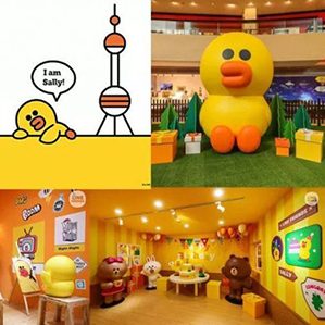 浅析卡通形象设计的新趋势 />1　卡通形象的发展现状

			<div class=