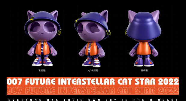 COOL SEVEN ∣ 酷七