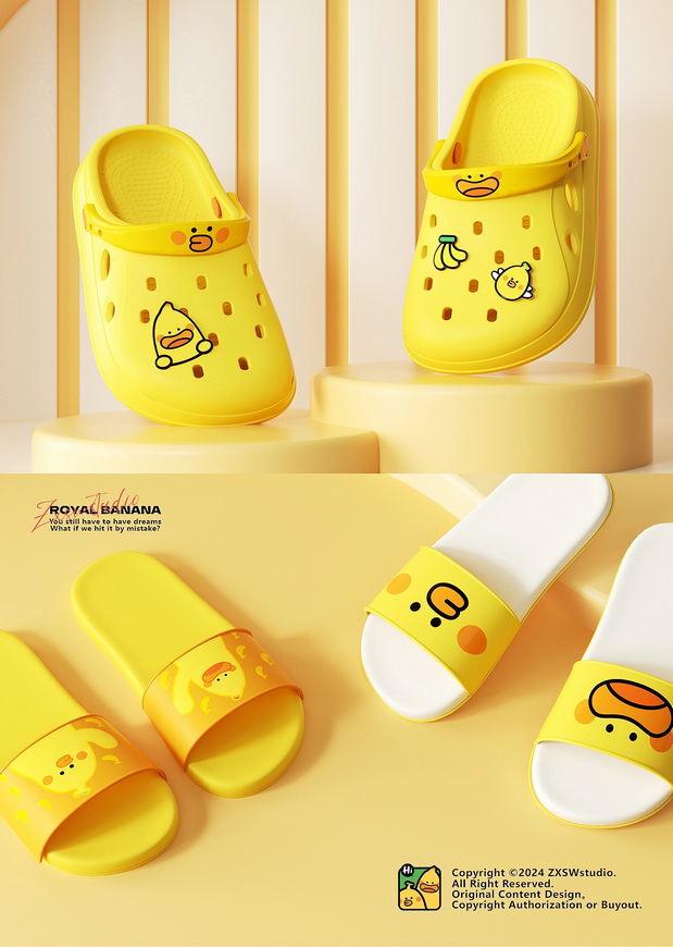 北哥和蕉小米的跑龙套故事