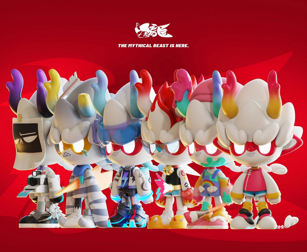 龙行龘龘—龙IP形象