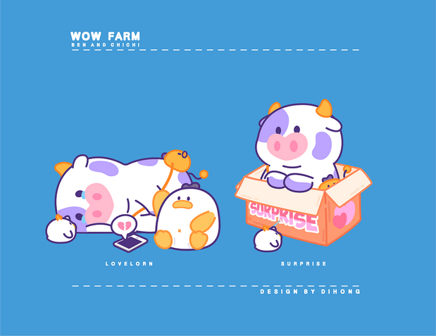 万物农场新的小朋友入场