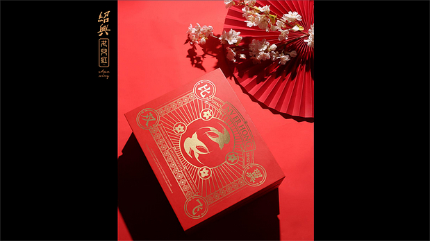 宇宙波x红娘IP文创设计