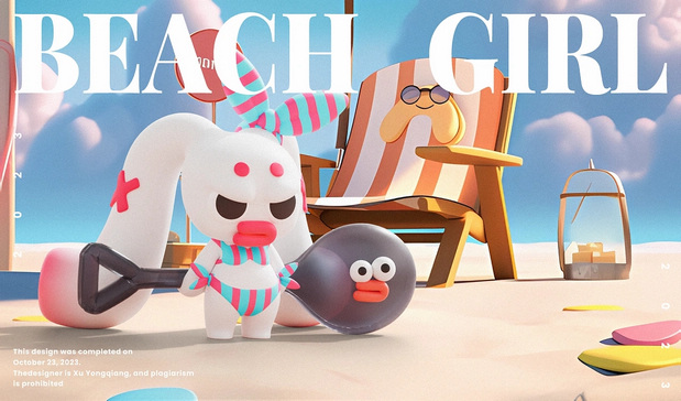 潮流IP-忿忿兔ANGRY RABBIT