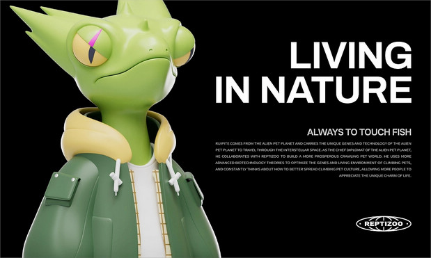 3D吉祥物：瑞皮大叔IP形象|REPTIZOO